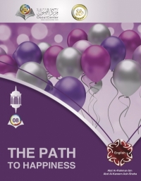Purple book cover with balloons