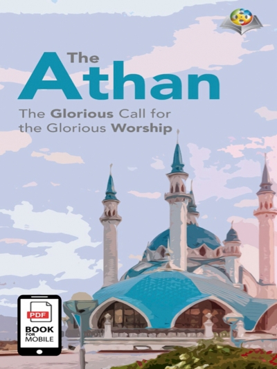 Booklet of: Athan